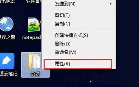 电脑显示隐藏文件夹怎么设置（怎么把文件夹全部显示出来）
