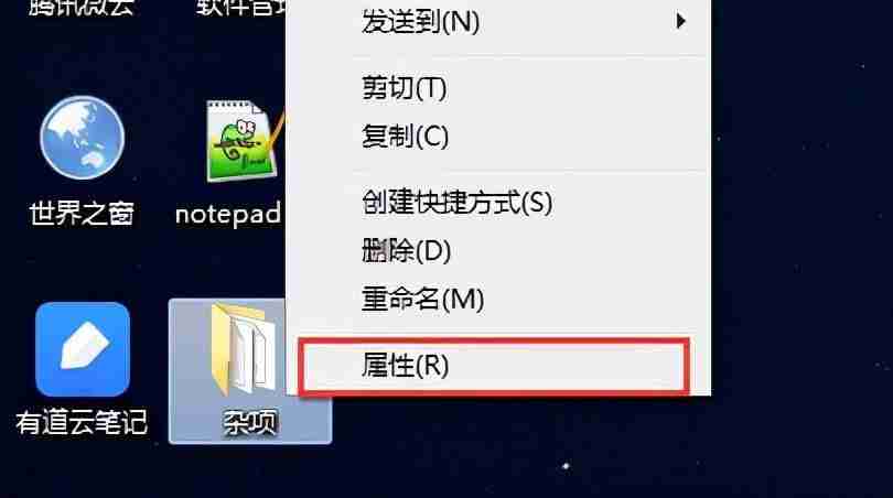 电脑显示隐藏文件夹怎么设置（怎么把文件夹全部显示出来）