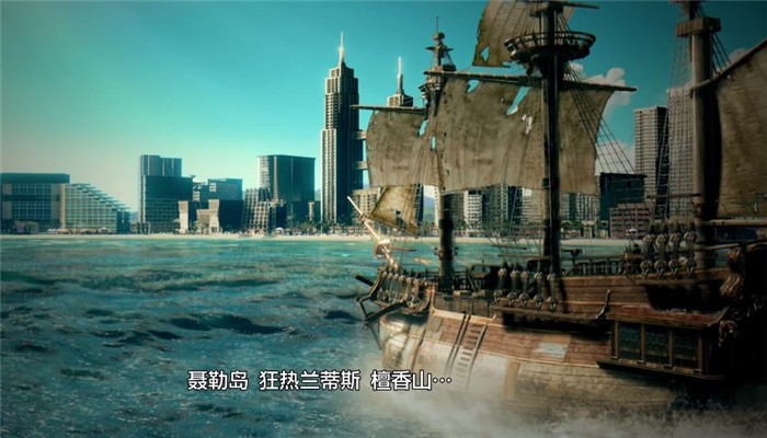 如龙8外传吾朗号船只如何升级-如龙8外传吾朗号船只升级攻略 如龙8外传吾朗号船只如何升级-如龙8外传吾朗号船只升级攻略
