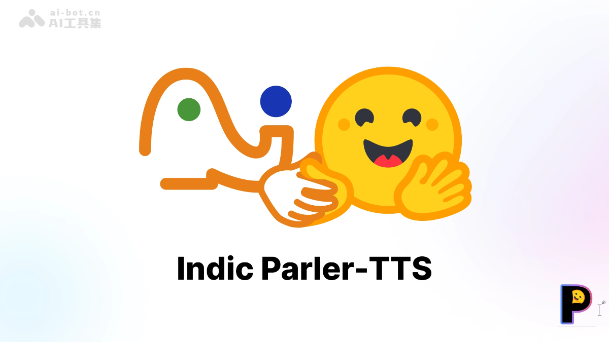 Indic Parler-TTS— 开源多语言TTS模型,专注于合成印度语和英语