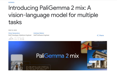PaliGemma 2 mix— 谷歌DeepMind推出的升级版视觉语言模型