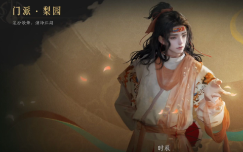 燕云十六声造像处金击玉碎怎么解谜-燕云十六声造像处金击玉碎解谜分享