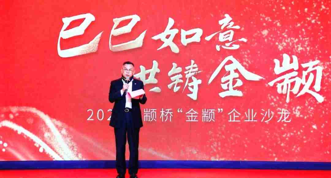喜讯频传,贺利氏中国获区域经济贡献、国家绿色工厂等多个重要奖项