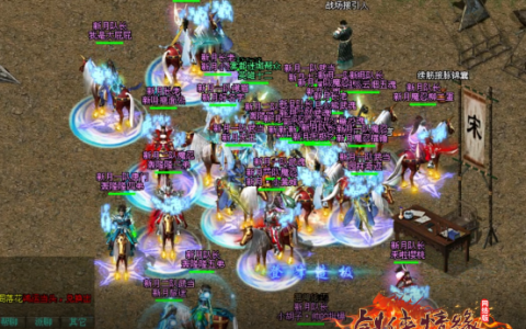 《剑网一》巅峰之战，荣耀加冕！
