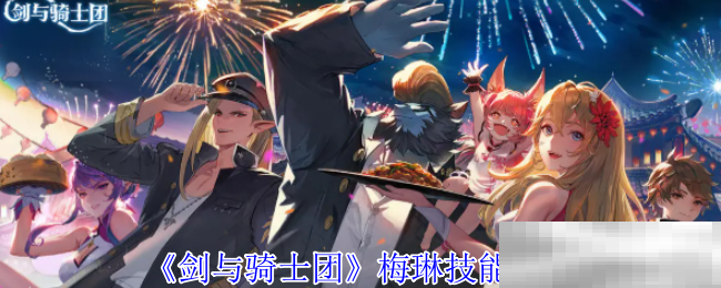 《炉石传说》酒馆战棋顺风娜迦流玩法攻略