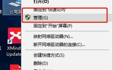 电脑USB设备异常运行解决方法，让设备正常工作