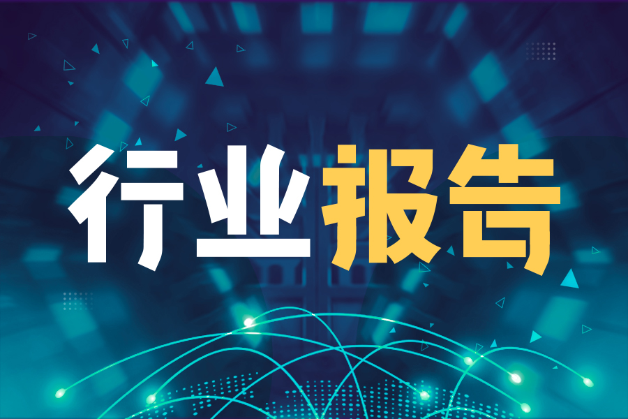 胡润报告:美企在华投资增长显著 中国市场成全球营收关键引擎