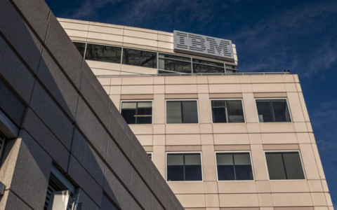 波及1800多名研发测试人员，IBM回应“中国投资公司停止运营”