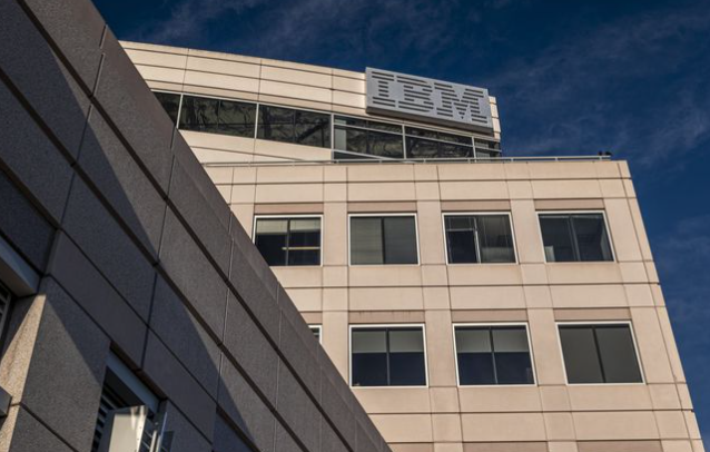 波及1800多名研发测试人员,IBM回应“中国投资公司停止运营”