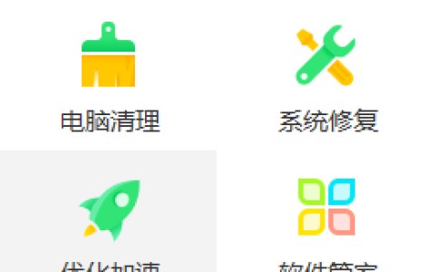 台式电脑重装不了系统怎么办如何解决