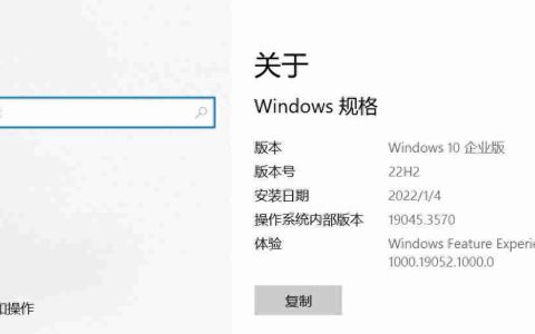 怎么看电脑是Windows几，一步了解您的操作系统版本