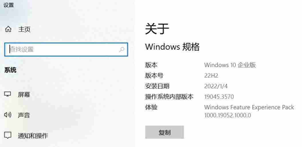 怎么看电脑是Windows几,一步了解您的操作系统版本