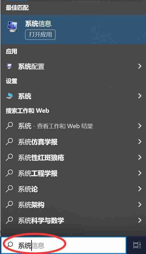 怎么看电脑是Windows几,一步了解您的操作系统版本