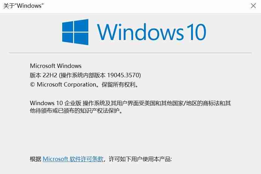 怎么看电脑是Windows几,一步了解您的操作系统版本