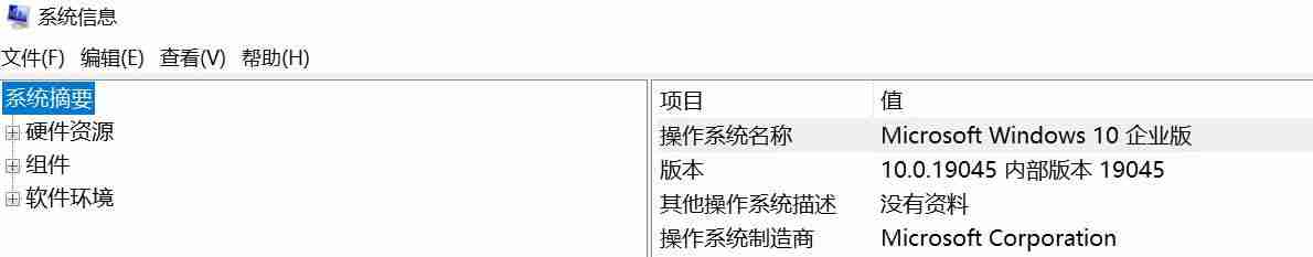 怎么看电脑是Windows几,一步了解您的操作系统版本