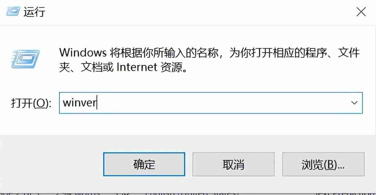 怎么看电脑是Windows几,一步了解您的操作系统版本