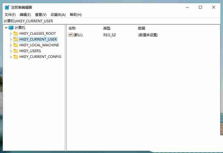 windows护眼模式怎么设置 电脑护眼设置轻松搞定