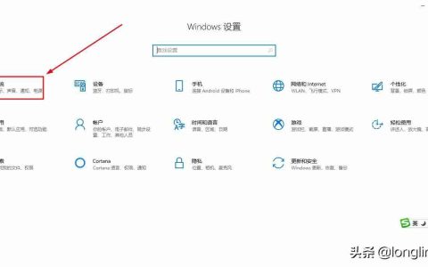 电脑屏幕突然变暗？快来了解可能的原因和解决方法
