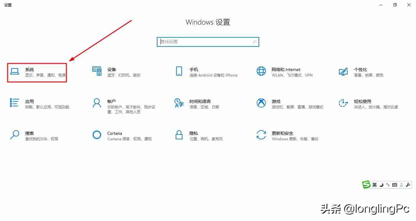 电脑屏幕突然变暗?快来了解可能的原因和解决方法
