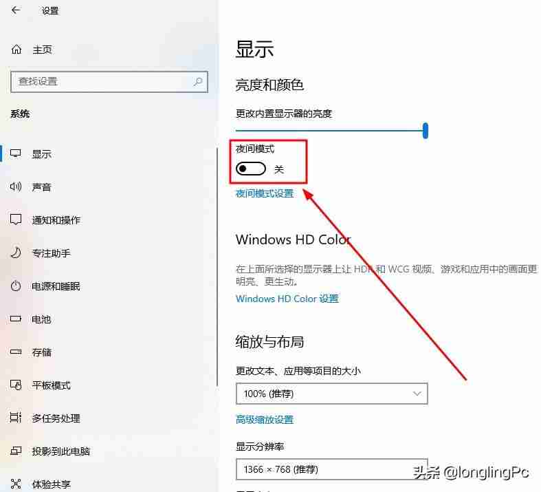 电脑屏幕突然变暗?快来了解可能的原因和解决方法