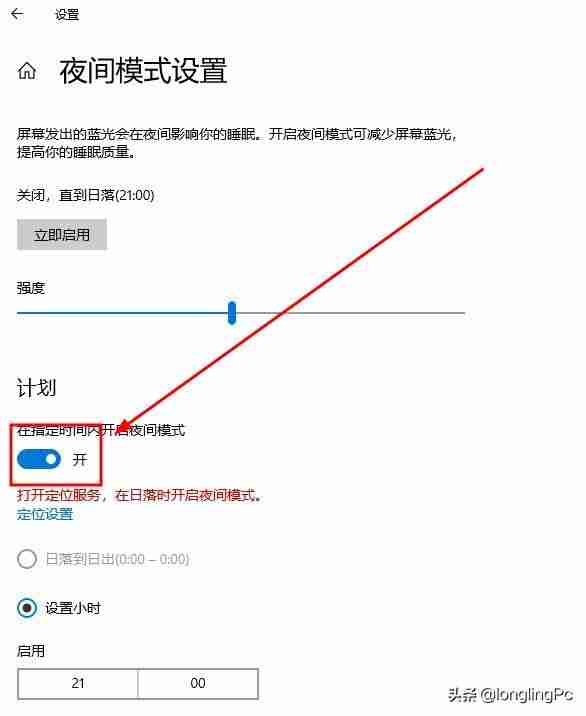 电脑屏幕突然变暗?快来了解可能的原因和解决方法