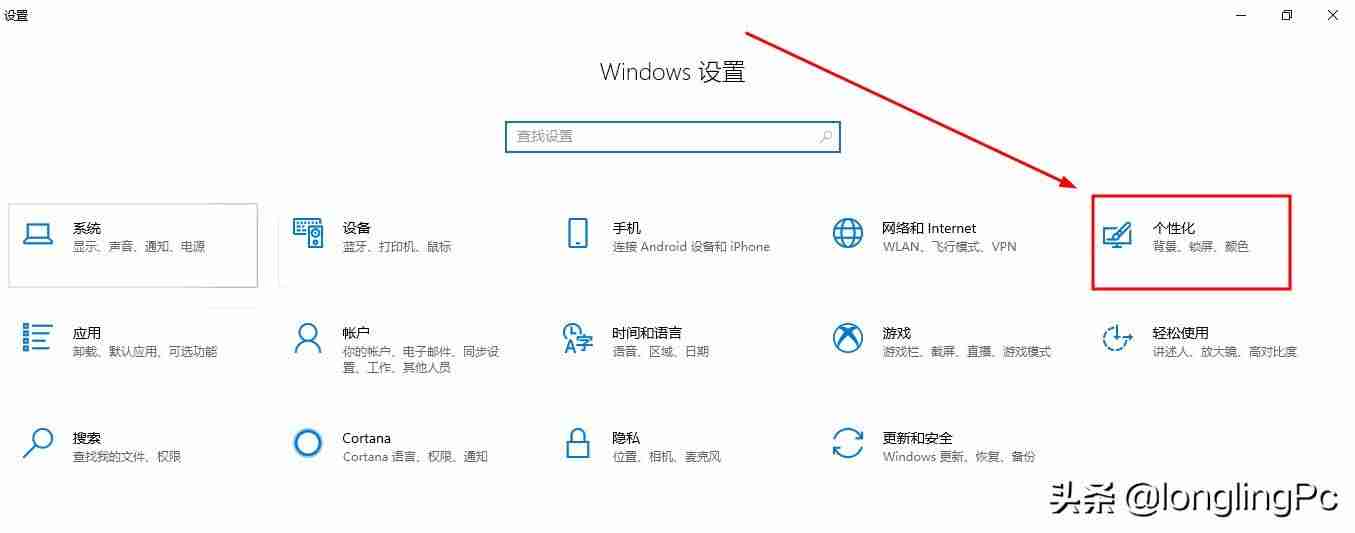 电脑屏幕突然变暗?快来了解可能的原因和解决方法