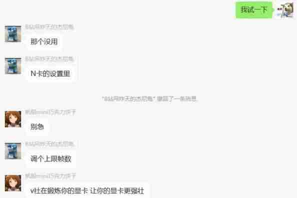 win11玩dota2频繁卡死怎么办?如何解决卡顿问题?