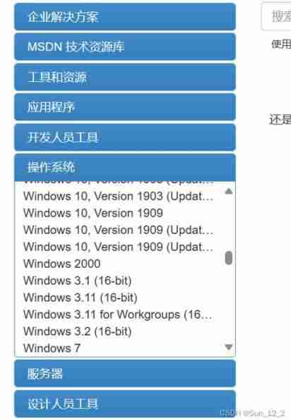 Win11官网启动U盘制作?如何操作更简便?