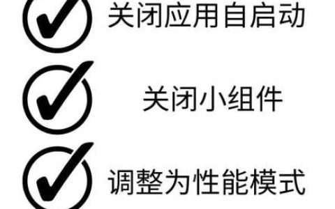 win11待机时长怎么设置？如何调整？