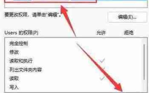 Win11儿童账号怎么设置？如何限制使用权限？