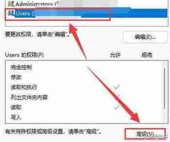 Win11儿童账号怎么设置?如何限制使用权限?