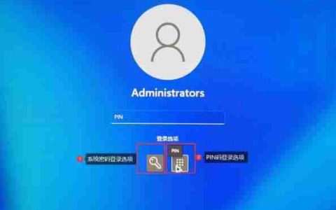 win11可以下载火绒安全吗？火绒安全在win11上安全吗？