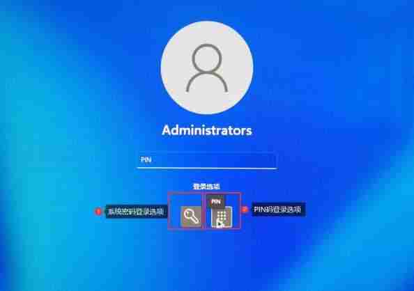 win11可以下载火绒安全吗?火绒安全在win11上安全吗?