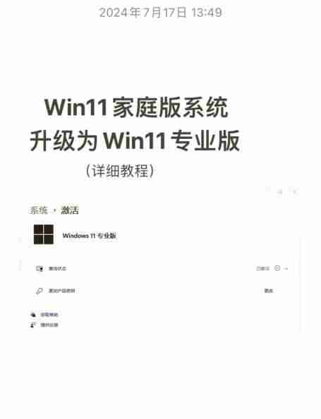 Win11菜单框相比Win10有哪些变化?如何更高效使用?