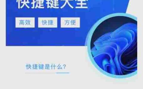 官方下载Windows 11靠谱吗？安全吗？