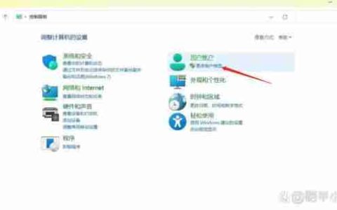 win11系统天气预报在哪卸载？如何彻底删除？