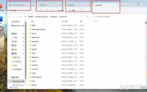 win7升级到win11可以吗？需要满足哪些条件？