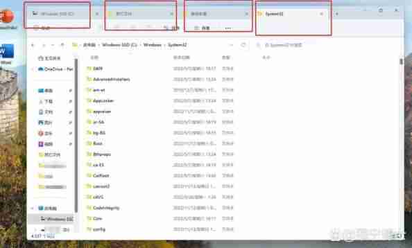 win7升级到win11可以吗?需要满足哪些条件?