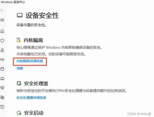 win11缩放软件显示不正常?是软件设置问题还是系统问题?
