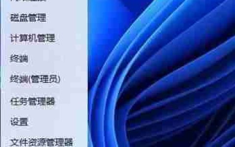 Win11映像损坏怎么办？如何快速修复？