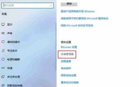 Win11网络属性在哪里设置？如何查看详细配置？