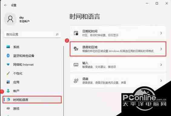 win11新电脑显卡怎么关闭?如何彻底禁用?