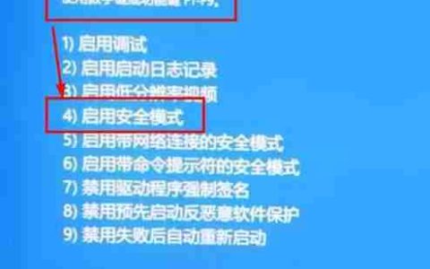 正版win11系统能用多久？更新后还能用多久？
