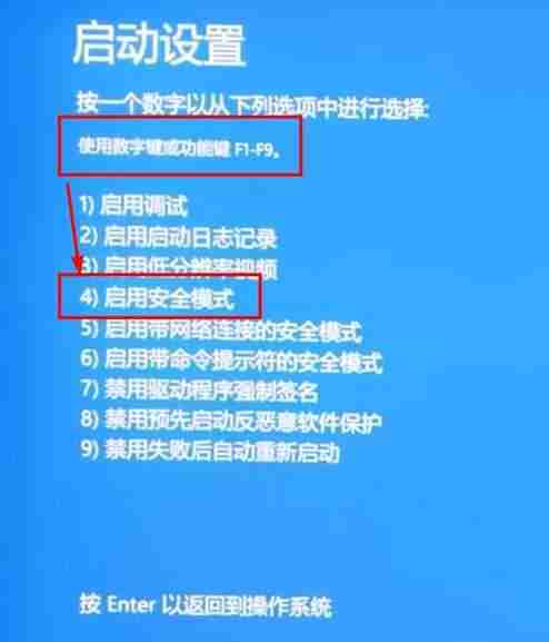 正版win11系统能用多久?更新后还能用多久?