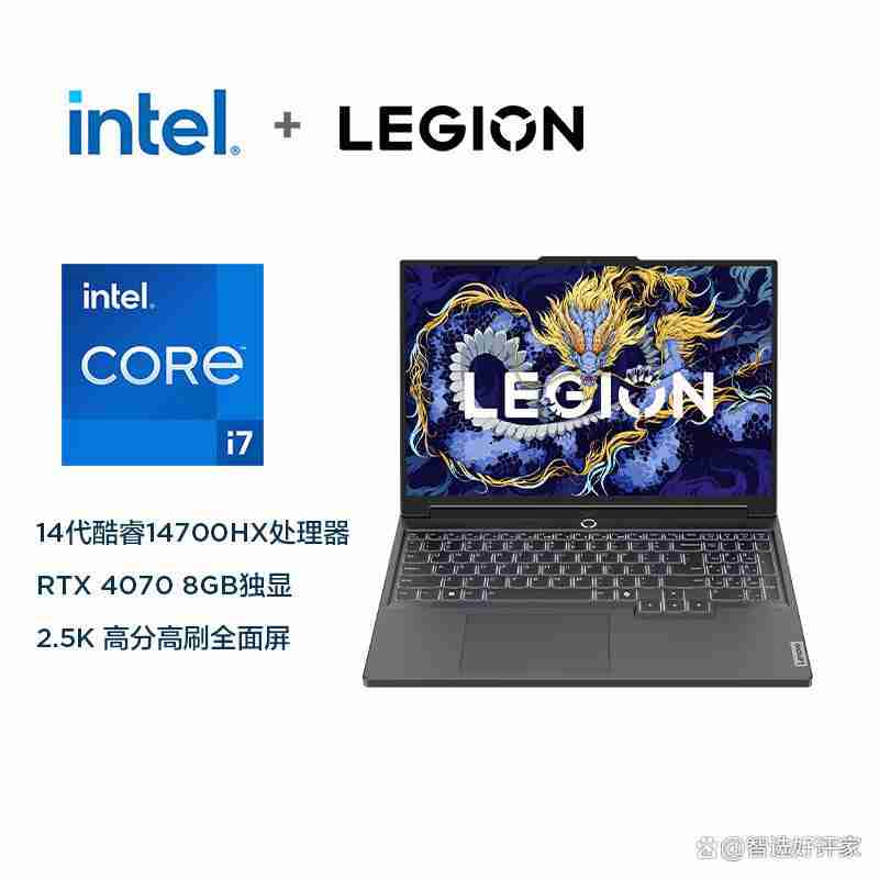 联想笔记本电脑哪个系列最值得买的,性价比、性能与设计兼具