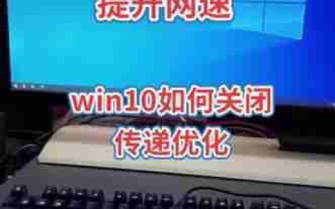 Win11连手机热点网速慢？手机热点设置正确了吗？