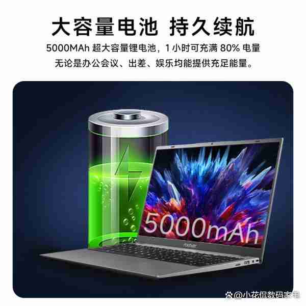 全能本笔记本推荐排行：十大热门型号值得选购指南！