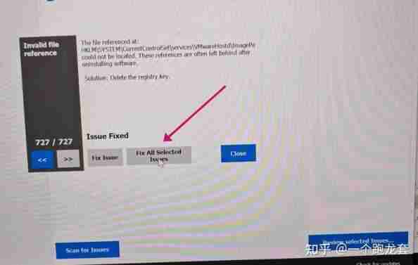 win11为什么隐藏的wifi不显示?如何恢复显示?