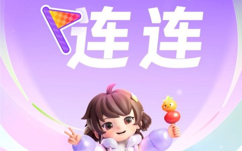 三国冰河时代兑换码2025