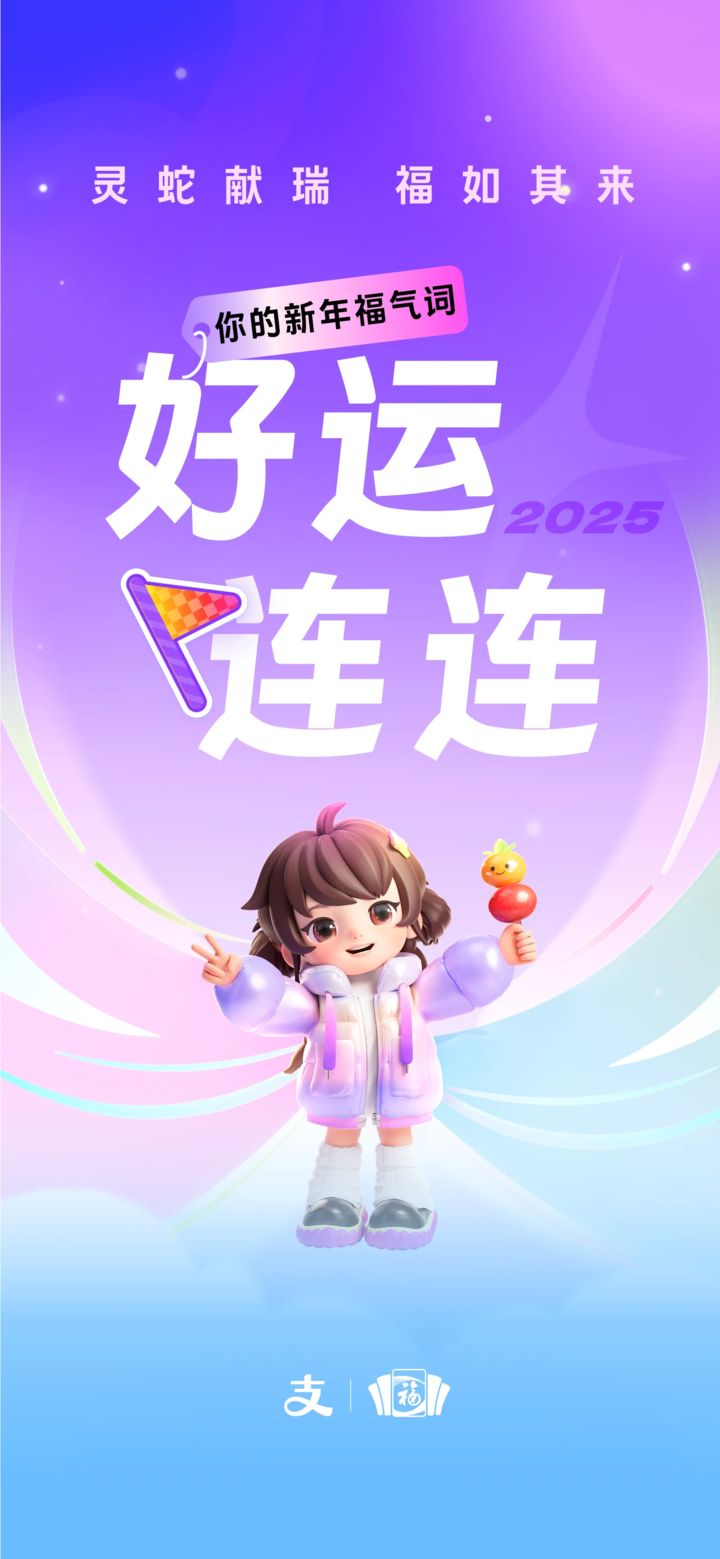 三国冰河时代兑换码2025